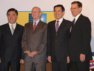 Remarks of AIT Director Stephen M. Young to the 2009 Hsieh Nien Fan of the American Chamber of Commerce in Taipei March 5, 2008  (Photo: AIT)