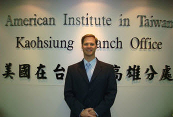 Stephen Green Begins Work as Commercial Section Chief at AIT Kaohsiung Branch Office  (Photo: AIT)