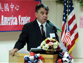 AIT Director Stanton spoke at the grand re-opening of the Sun Yat-sen America Center  (Photo: AIT Images)