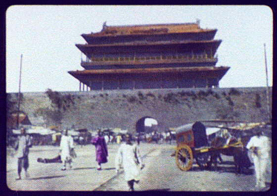 Turn of the century photo of Peking