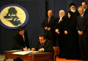 伊拉克臨時憲法簽字儀式
