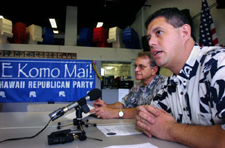 共和黨夏威夷州委員會主席艾奧納敦促聯邦選舉委員會解決競選融資和監督問題。