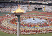 1988年首爾奧運會歡慶儀式
