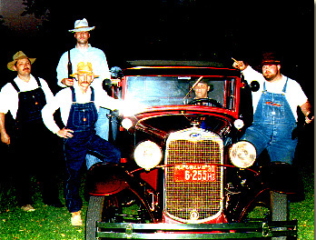 Scene from To Kill a Mockingbird