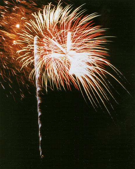 Photo of fireworks display