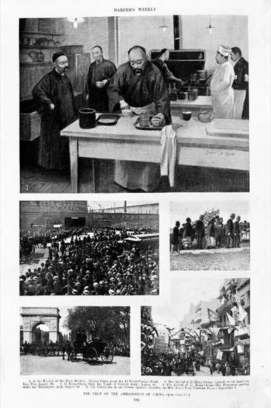 The Visit of the Ambassador of China, 1896