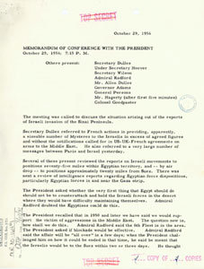 這份已經解密的1956年10月29日白宮備
忘錄談到有關以色列入侵西奈半島的報告及美國所能採取的應對措施。