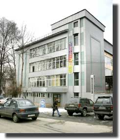 office of SMB Computers, a Dubai company linked to the global nuclear black market