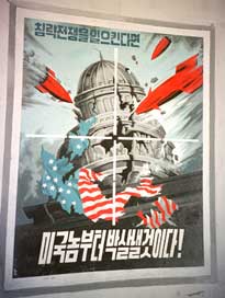 Poster showing missiles demolishing the U.S. Capitol building