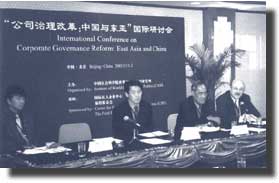 CIPE promotes democratic and market-oriented reform