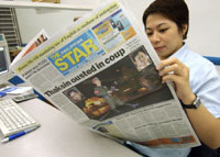 Freedom of expression relies on vibrant, multi-faceted press and information services.