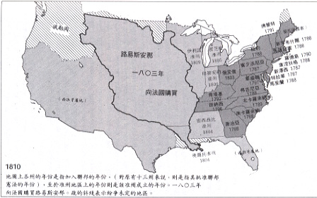 U.S. Map