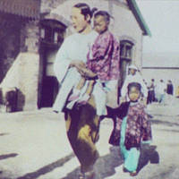 Mother and Children on Street, Tientsin, China.